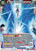 3-Man Kamehameha - Fearsome Rivals (BT29)