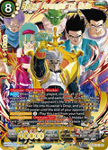 Baby, Avenger of Ruin - Fearsome Rivals (BT29)