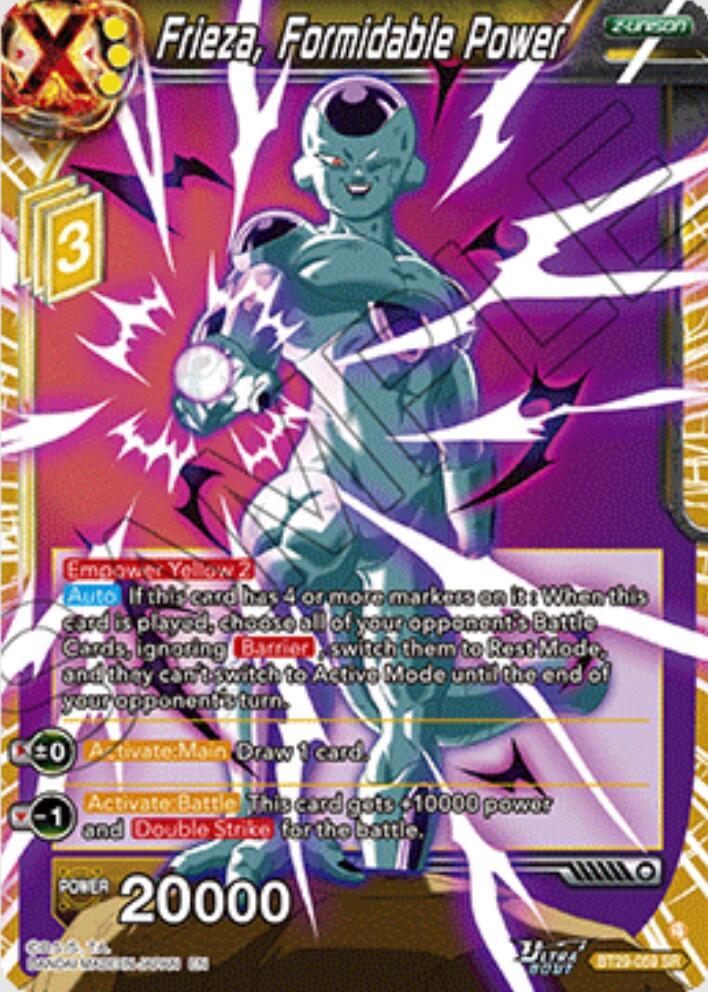 Frieza, Formidable Power - Fearsome Rivals (BT29)