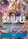 Issho (Alternate Art) (EB04-022)