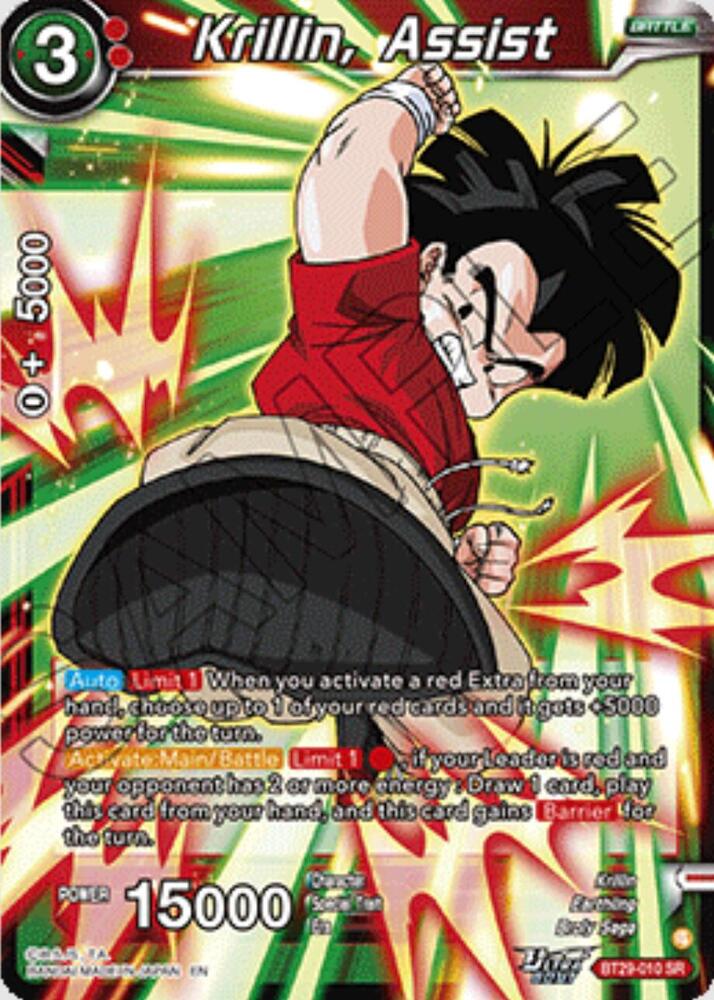 Krillin, Assist - Fearsome Rivals (BT29)