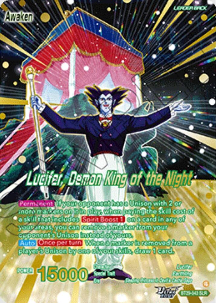 Lucifer // Lucifer, Demon King of the Night (SLR) - Fearsome Rivals (BT29)