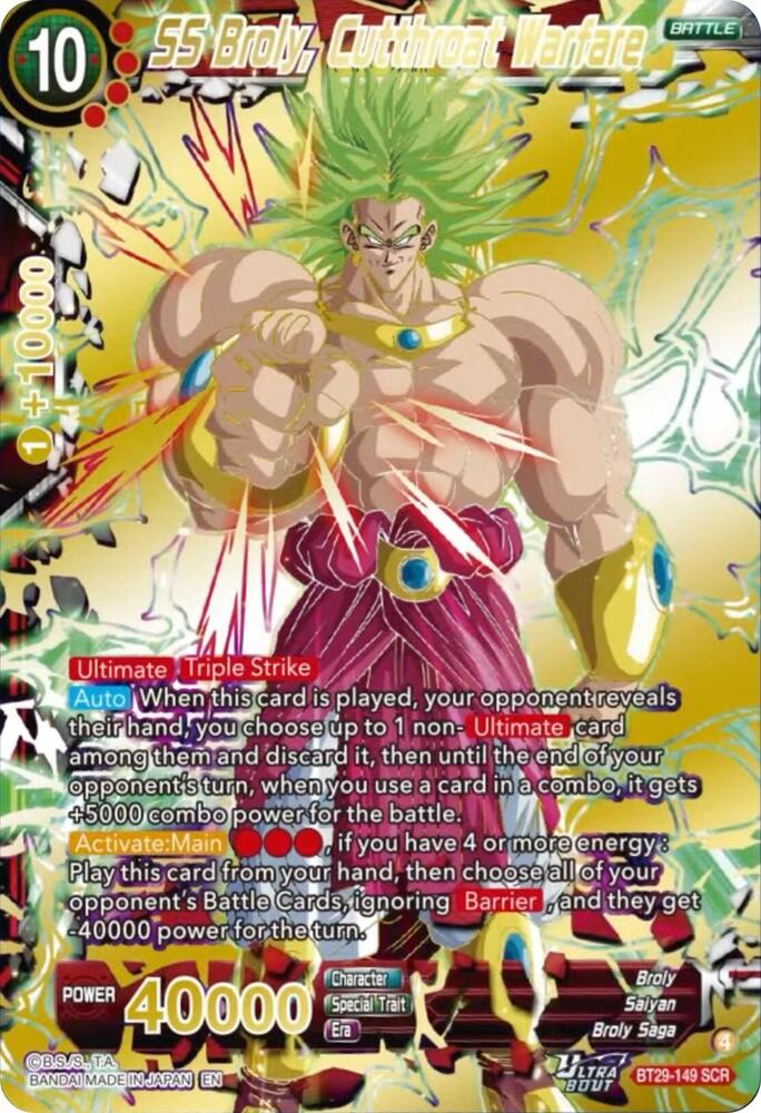 SS Broly, Cutthroat Warfare - Fearsome Rivals (BT29)