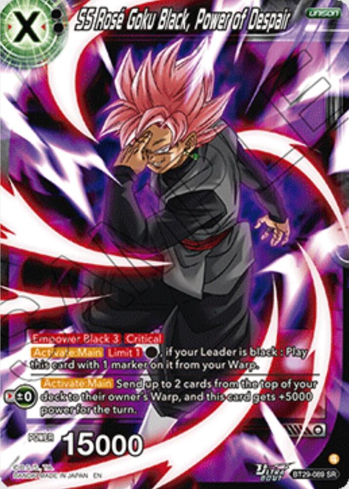 SS Rose Goku Black, Power of Despair - Fearsome Rivals (BT29)