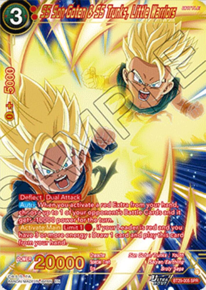 SS Son Goten & SS Trunks, Little Warriors (SPR) - Fearsome Rivals (BT29)