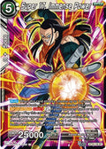 Super 17, Immense Power - Fearsome Rivals (BT29)