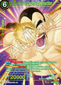 Tao Pai Pai, Country Destruction (SPR) - Fearsome Rivals (BT29)