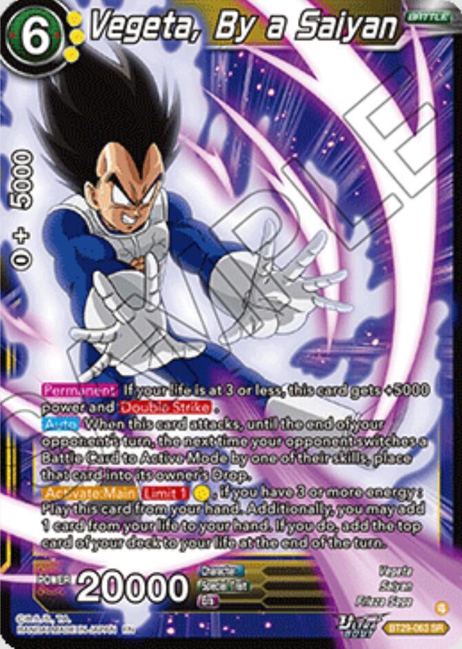 Vegeta, By a Saiyan - Fearsome Rivals (BT29)